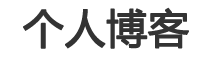 正定县娱乐网